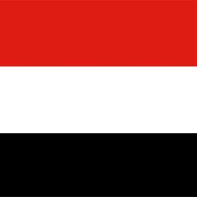 Yemen Thumbnail
