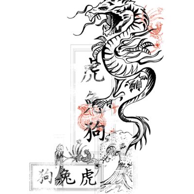 Dragon Thumbnail