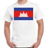 Gildan Adult Cotton Tee  Thumbnail