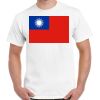 Gildan Adult Cotton Tee  Thumbnail
