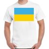 Gildan Adult Cotton Tee  Thumbnail