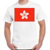 Gildan Adult Cotton Tee  Thumbnail
