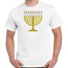 Gildan Adult Cotton Tee  Thumbnail