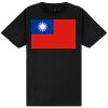 Gildan Unisex Softstyle Tee  Thumbnail