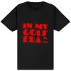 Gildan Unisex Softstyle Tee  Thumbnail
