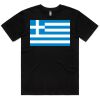 AS Colour Staple Minus 5cm Tee Thumbnail